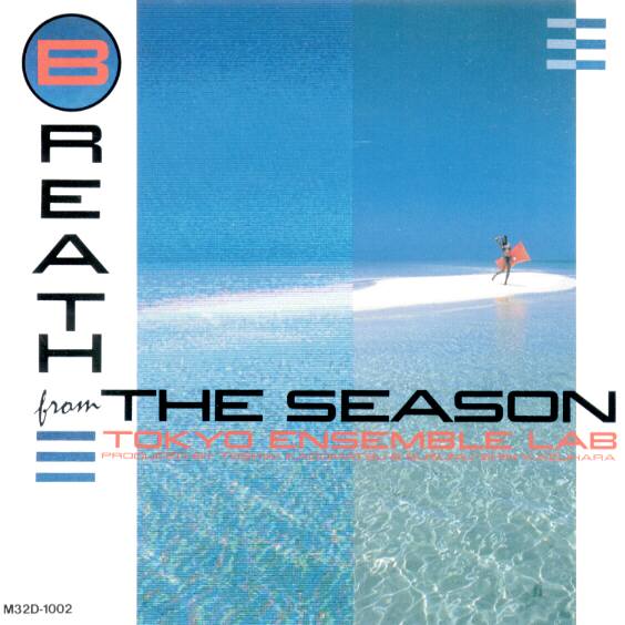 Breath From The Season