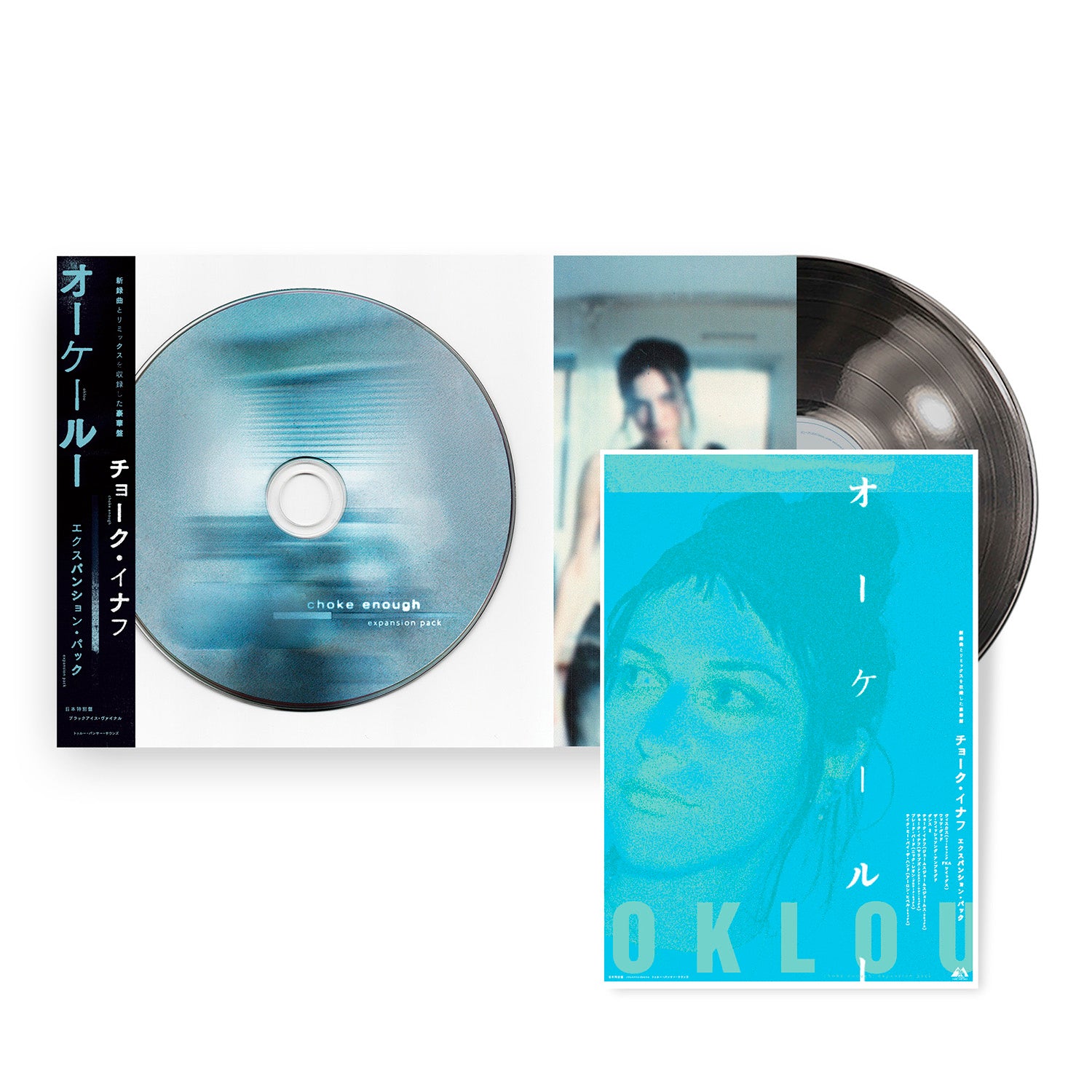OKLOU 'CHOKE ENOUGH : EXPANSION PACK -JAPAN EDITION-' – BIG LOVE