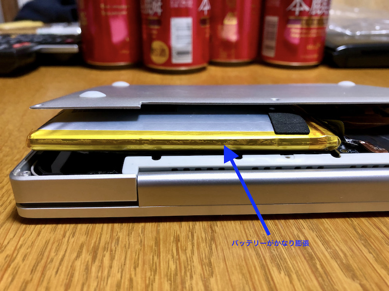 GPD Pocket（初代）のバッテリーが膨張していたので、バッテリーを