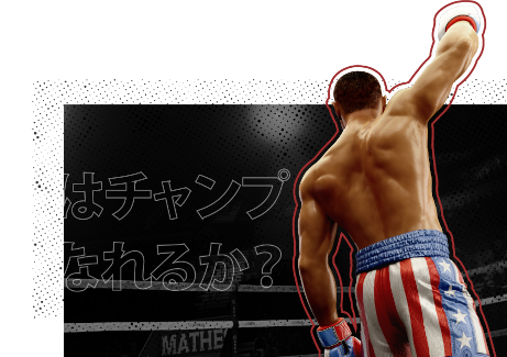 Big Rumble Boxing: Creed Champions