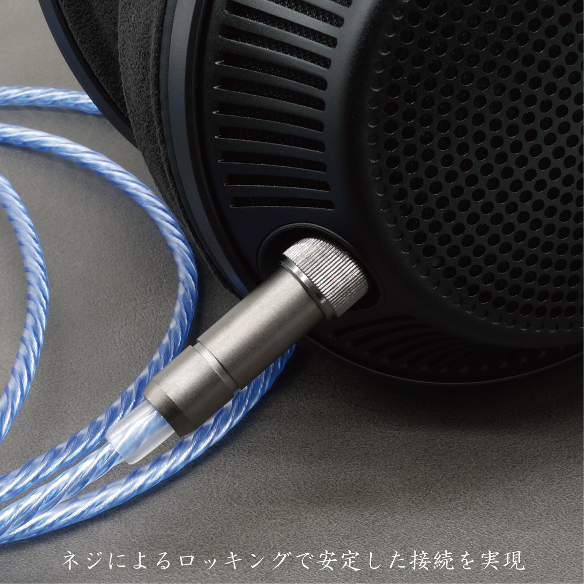 MDR-A M1ST MV1 MOGAMI 2944 4.4mm5極 200cm 凌-Ryo-】4.4mm5極→MDR-M1ST / MV1(BSP-M1ST-UPTCLHPM5) <凌>シリーズ