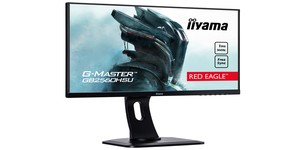 Iiyama G-Master G2730HSU-B1 Review | bit-tech.net