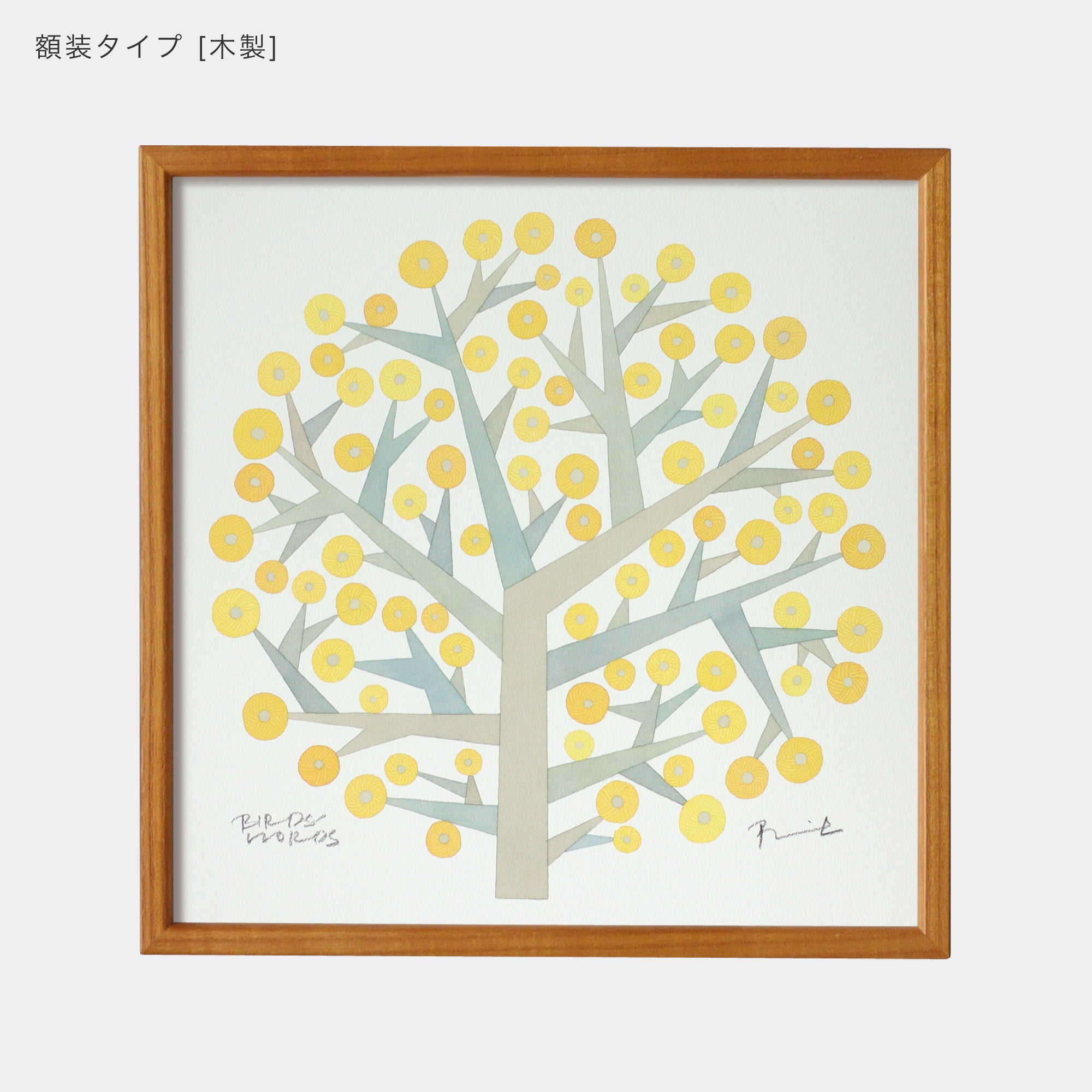 ポスター 30cm / TREE OF HOPE – BIRDS' WORDS