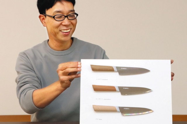 福田刃物工業、超硬合金「キセキ」にペティナイフ：ニュース：中日BIZナビ
