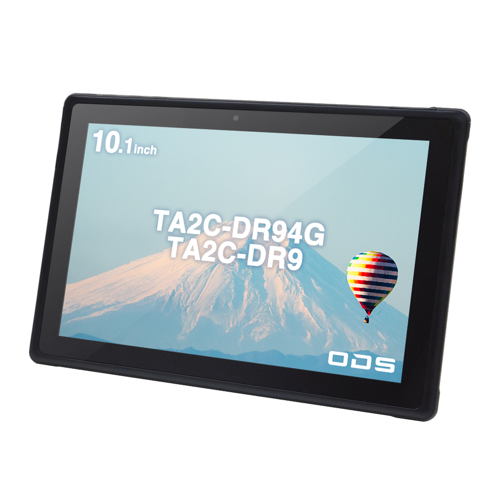 TA2C-DR94G、TA2C-DR9【Androidタブレット】Android10 AC常時給電対応