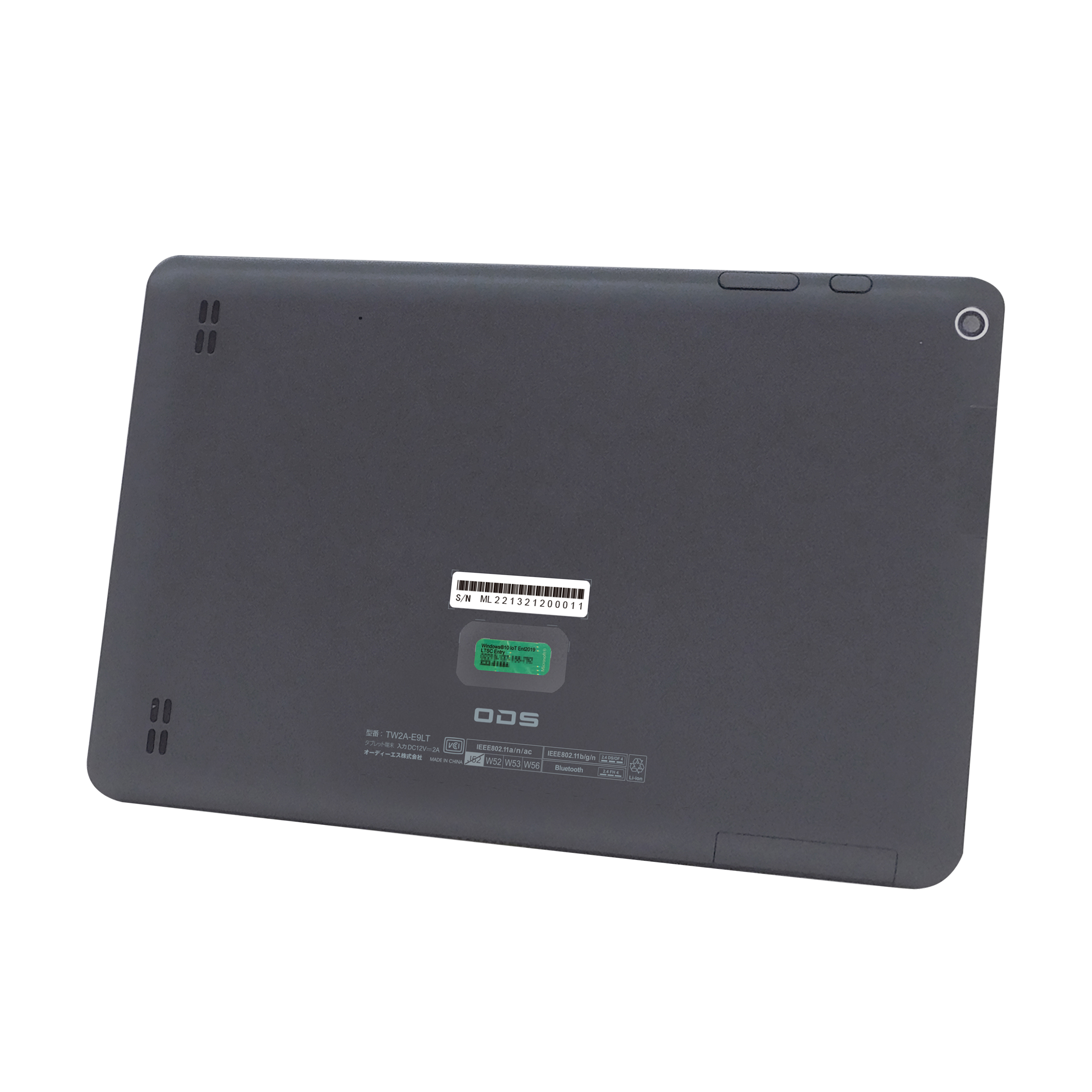 生産完了・販売終了】TW2A-E9LT【Windowsタブレット】AC常時給電対応