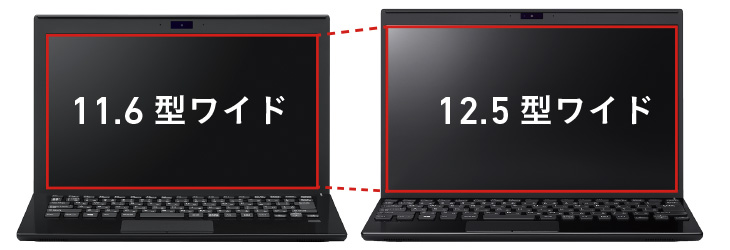 VAIO Pro PJ | 法人向け VAIO｜VAIO公式 オンラインストア｜VAIO STORE