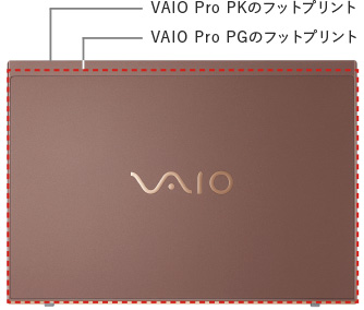 VAIO Pro PK | 法人向け VAIO｜VAIO公式 オンラインストア｜VAIO STORE