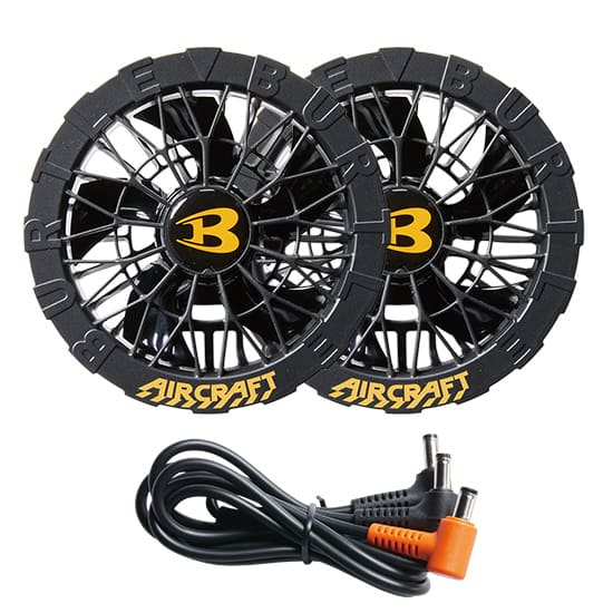 バートル ファン AC09-1【新作24V】 – ぼんてん屋｜足場や足場材販売と