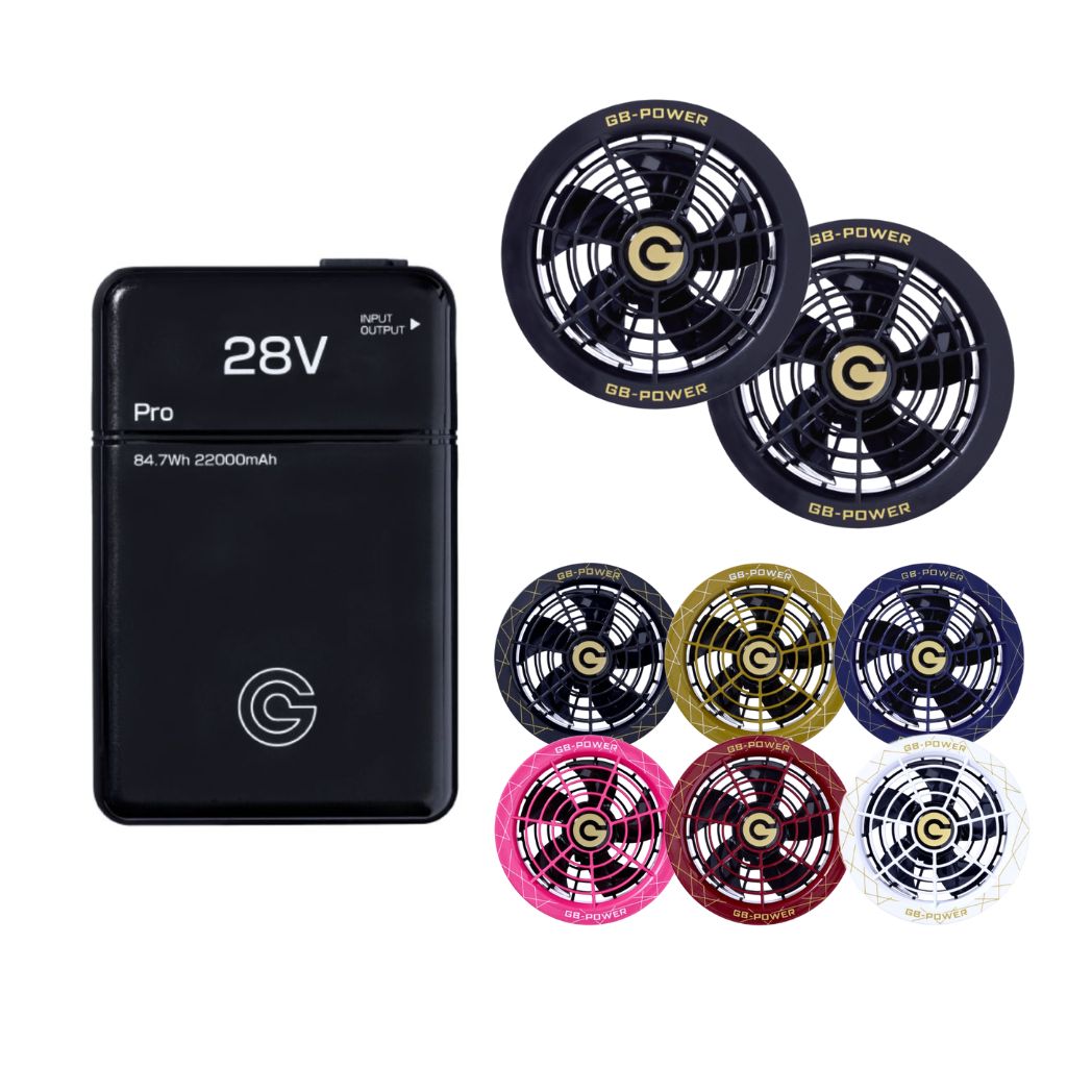 長信ジャパン ファンバッテリーセット 28V 24V 15V – ぼんてん屋｜足場