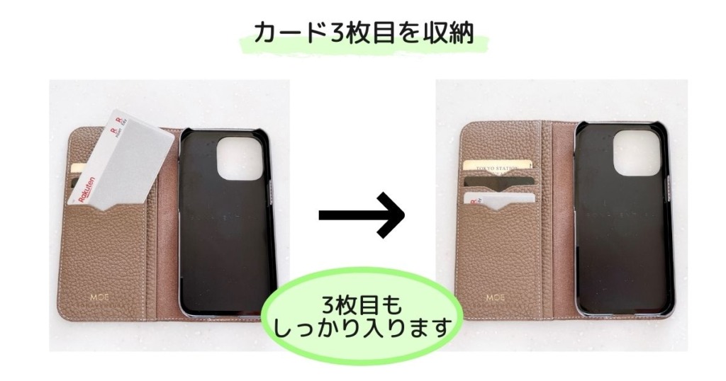 ボナベンチュラの(iPhone 13 Pro) ダイアリーケース シュリンクレザー