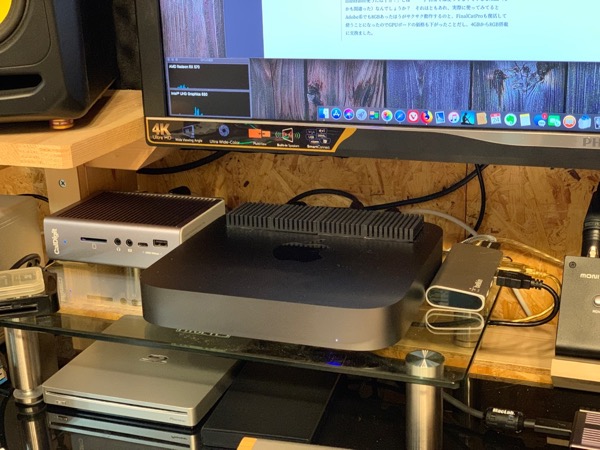 Mac mini 2018の温度を本気で下げる その1 – 電脳-煩悩