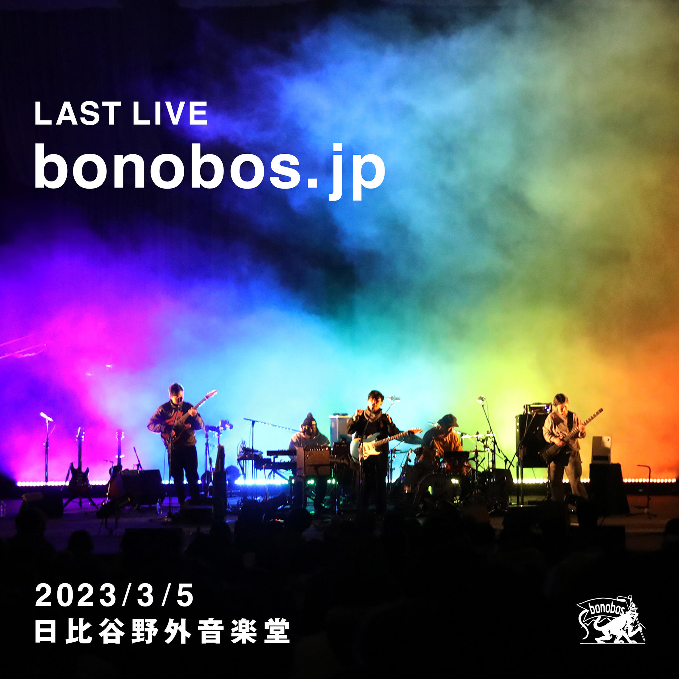 News | [ bonobos ] ボノボ