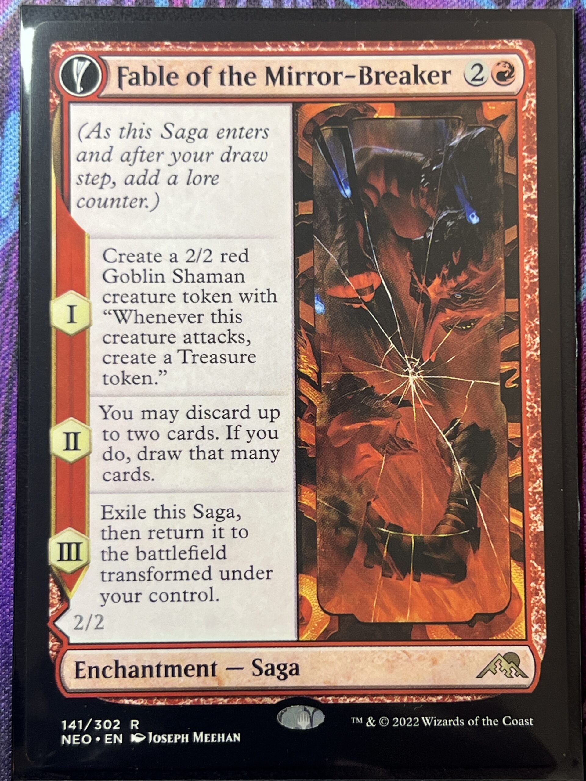 H*L様 鏡割りの寓話 ストアチャンピオンシッププロモ プレミアム店舗名