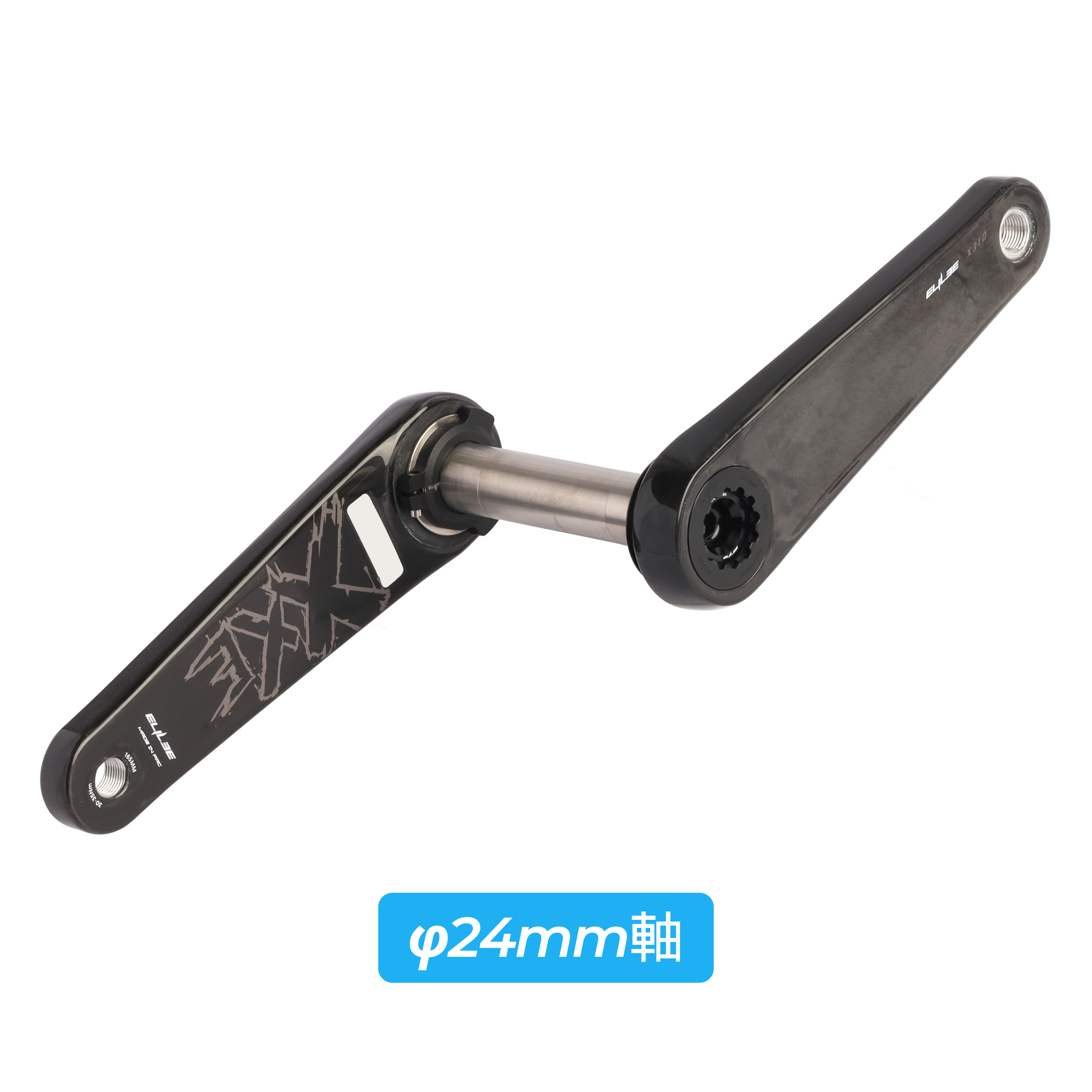 Nepest / NOVA 35 ホイールセット