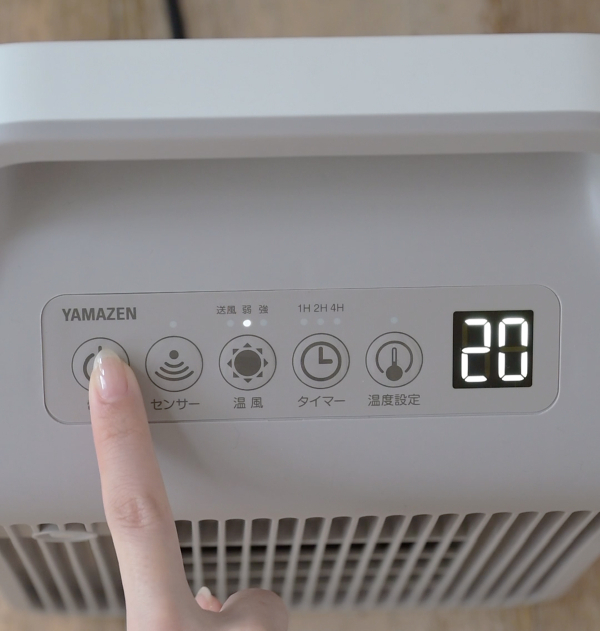 商品情報_脱衣所温風セラミックファンヒーター | 山善の商品情報サイト