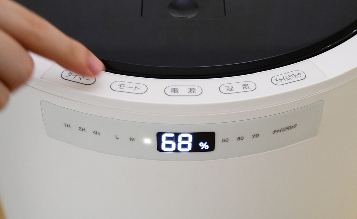 商品情報_大型スチームファン式加湿器（10L） | 山善の商品情報サイト