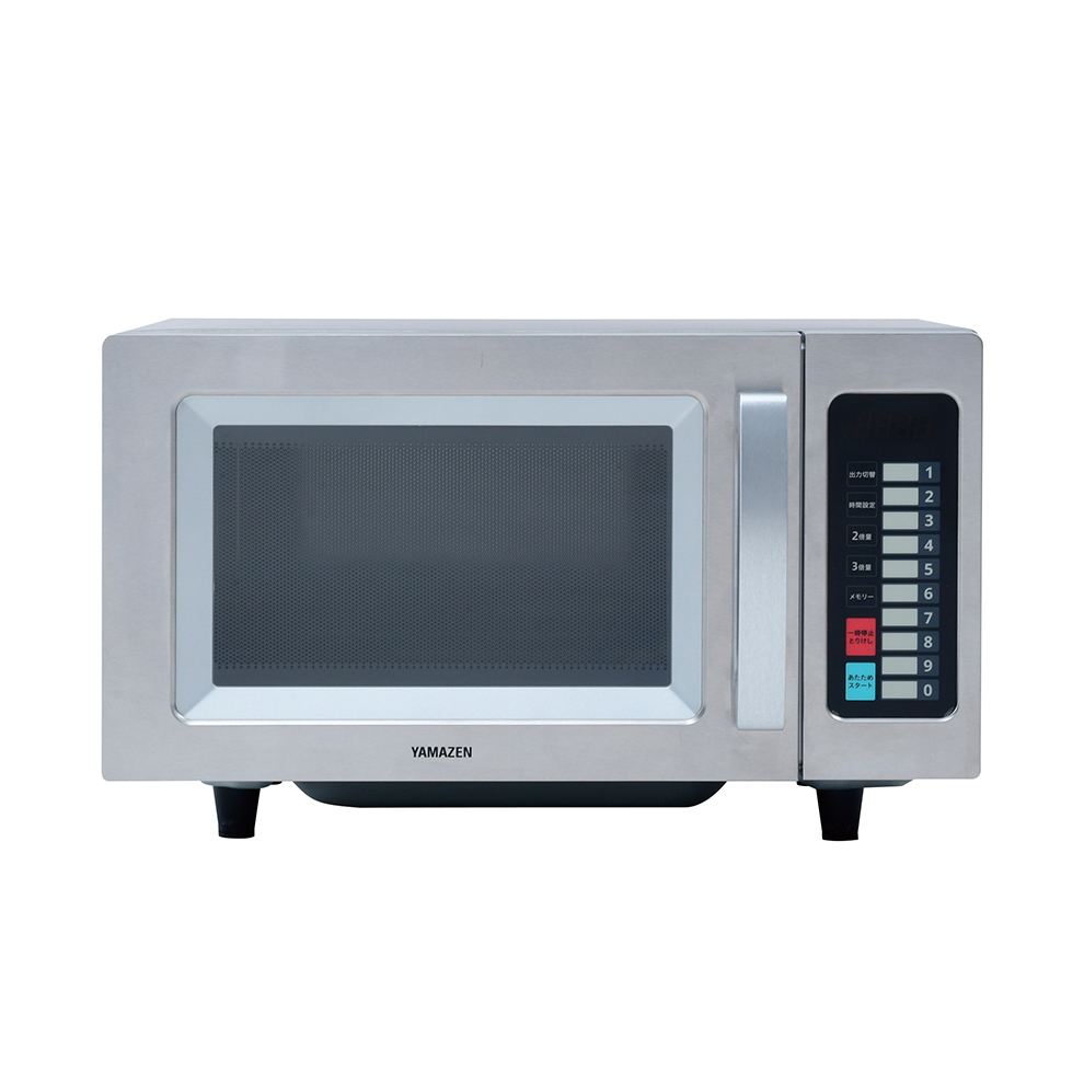 商品情報_電子レンジ（23L） | 山善の商品情報サイト | YAMAZEN BOOK