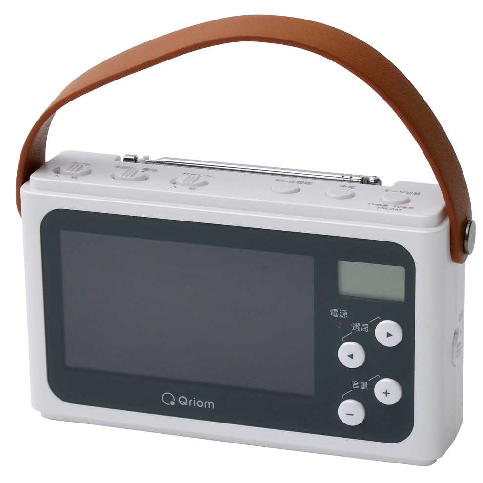 商品情報_手回し充電テレビ+ラジオ | 山善の商品情報サイト | YAMAZEN BOOK