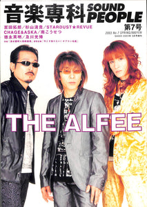 Books Channel Store | 本,読書と音楽のために