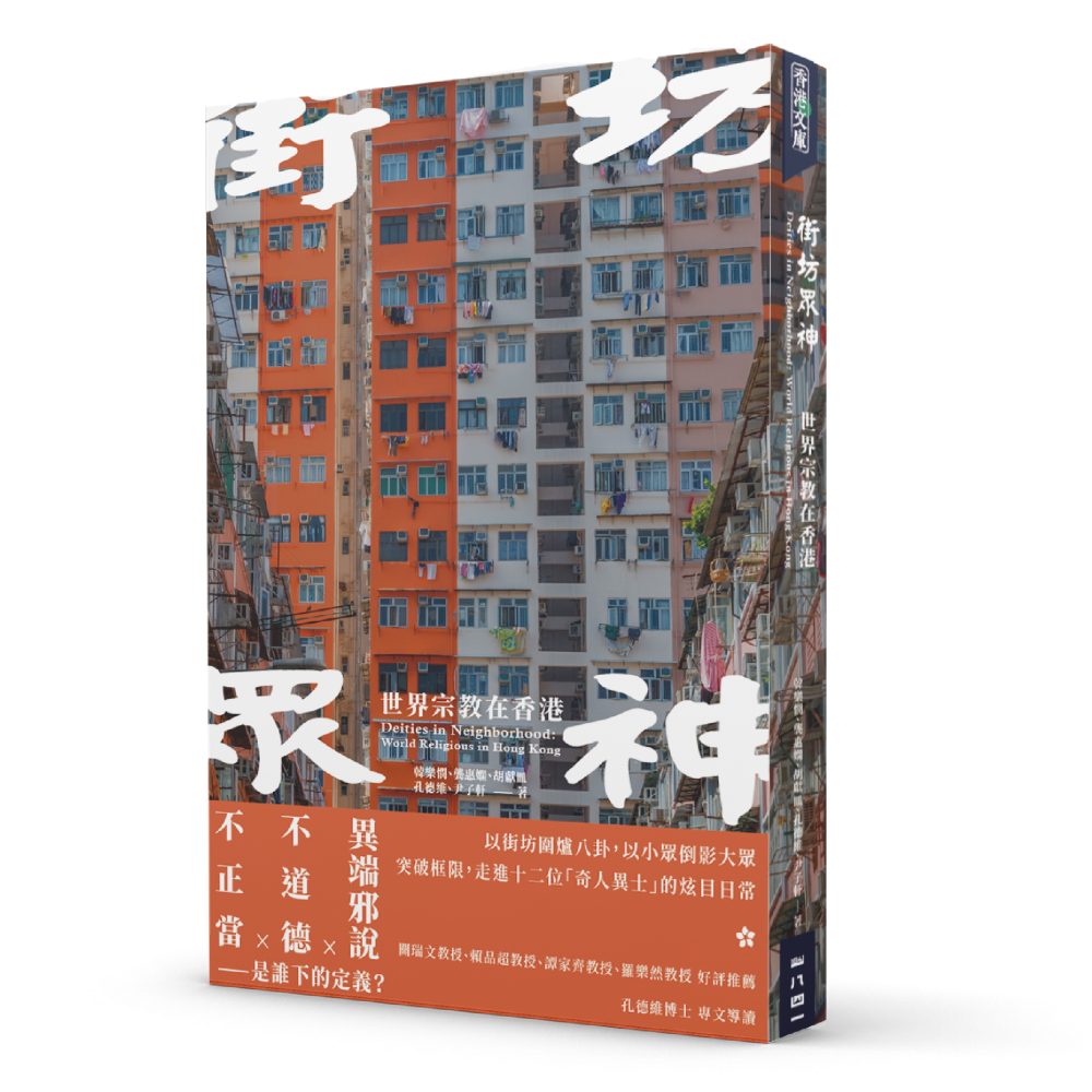 一九八四網絡書店