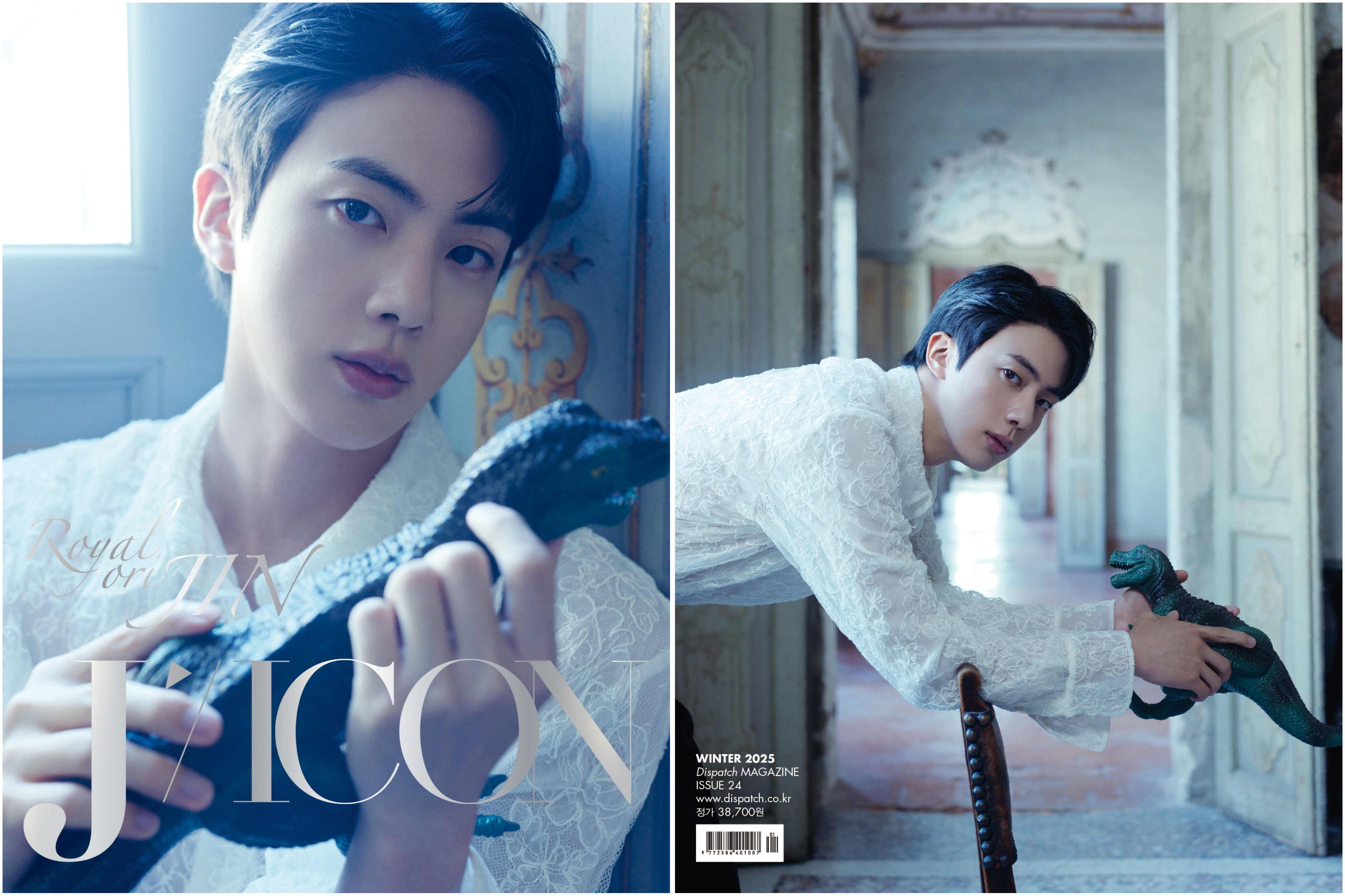 BTS・JINソロ写真集「DICON」4タイプ表紙＆スマホにぴったりな特典公開