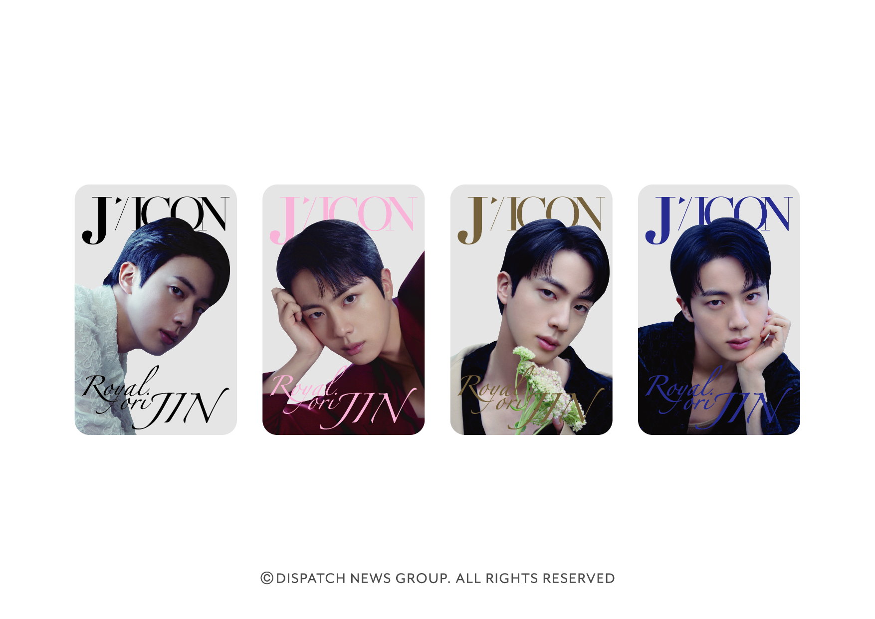 BTS・JINソロ写真集「DICON」4タイプ表紙＆スマホにぴったりな特典公開
