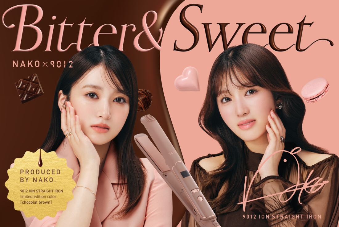 クレイツ」矢吹奈子とのコラボアイロンを新発売 | ボブログ