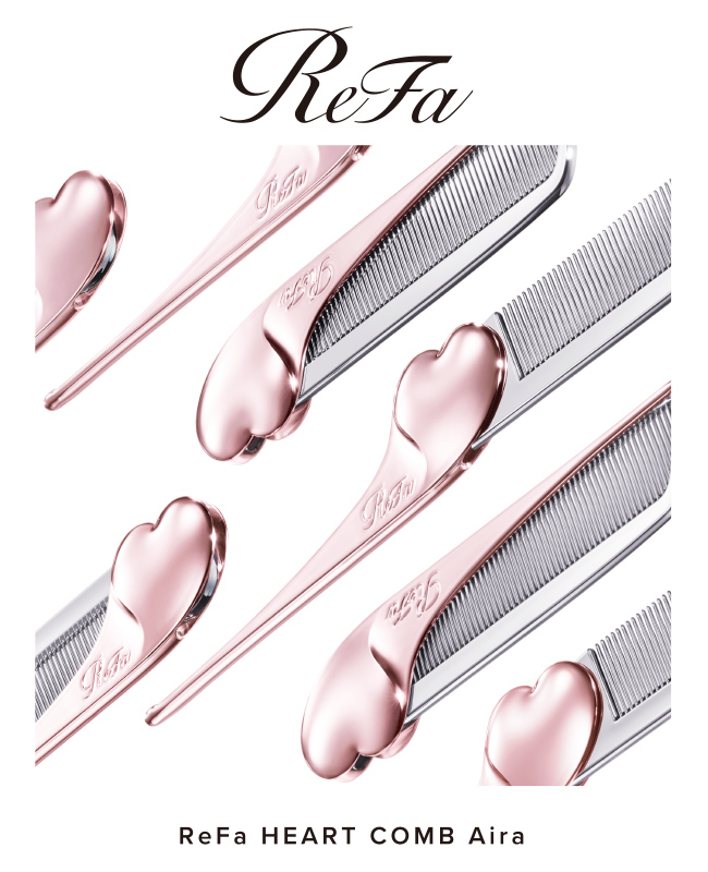 リファ ハートコーム アイラ3色展開で発売 | ボブログ