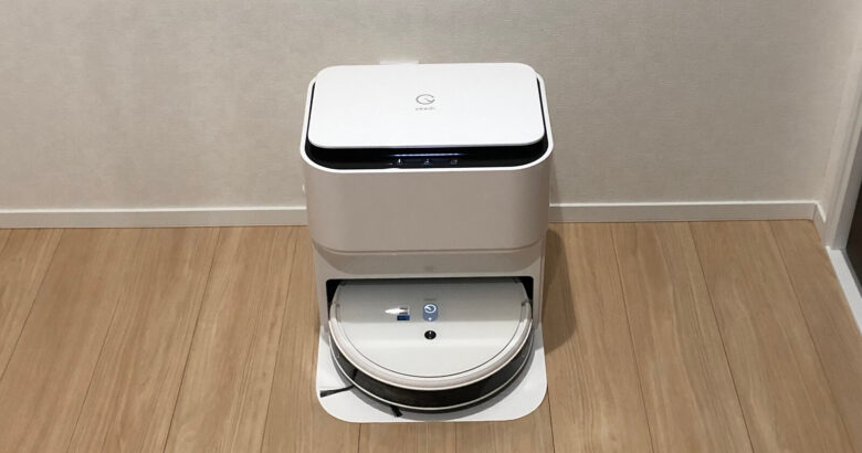 yeedi『モップステーション』レビュー！モップ洗浄から乾燥まで全自動