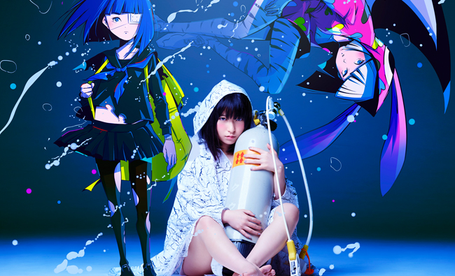 エンディングテーマ「それは小さな光のような」さユり - 音楽 | TV