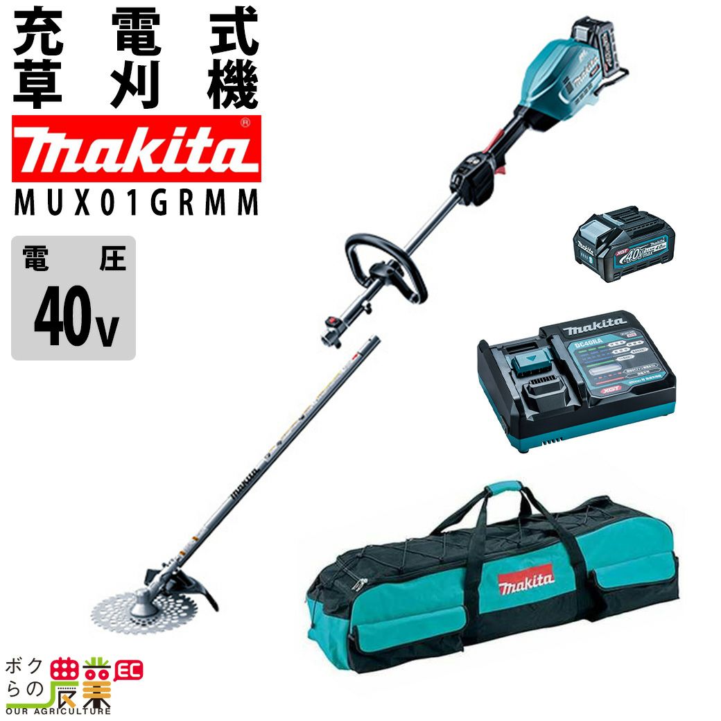マキタ 充電式 草刈機 18V MUX18DRGM スプリット エンジン23ccクラスと