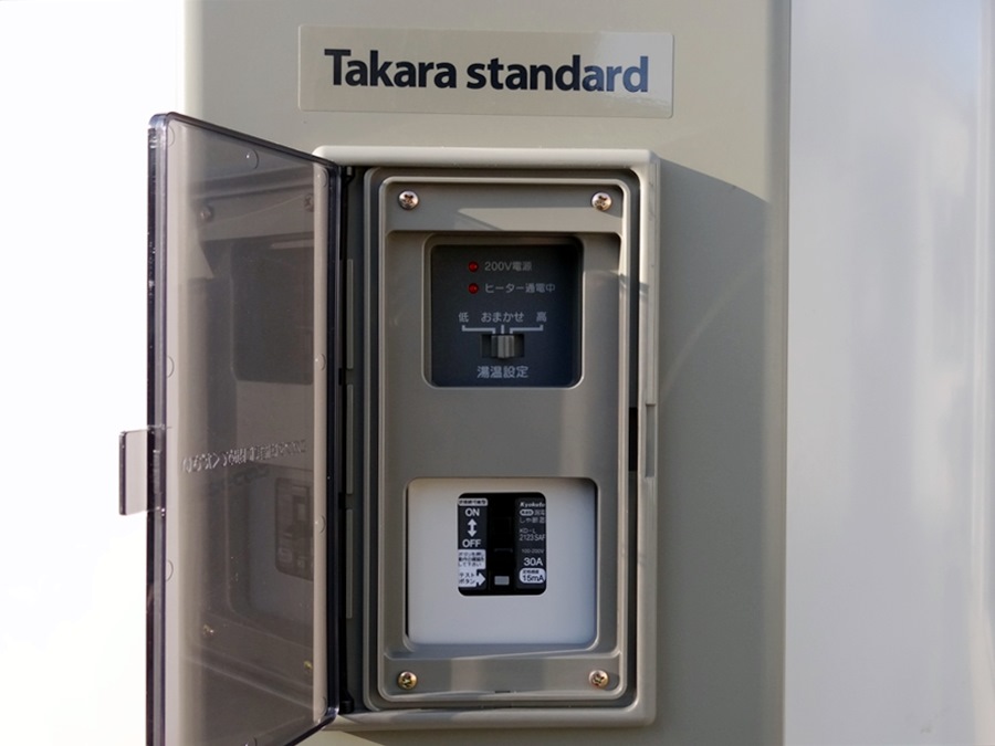 タカラスタンダード 電気温水器 容量460L | 買取専門店ぼっくり屋