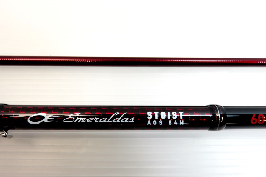 Daiwa ダイワ 60周年記念モデル エギングロッド エメラルダス STOIST