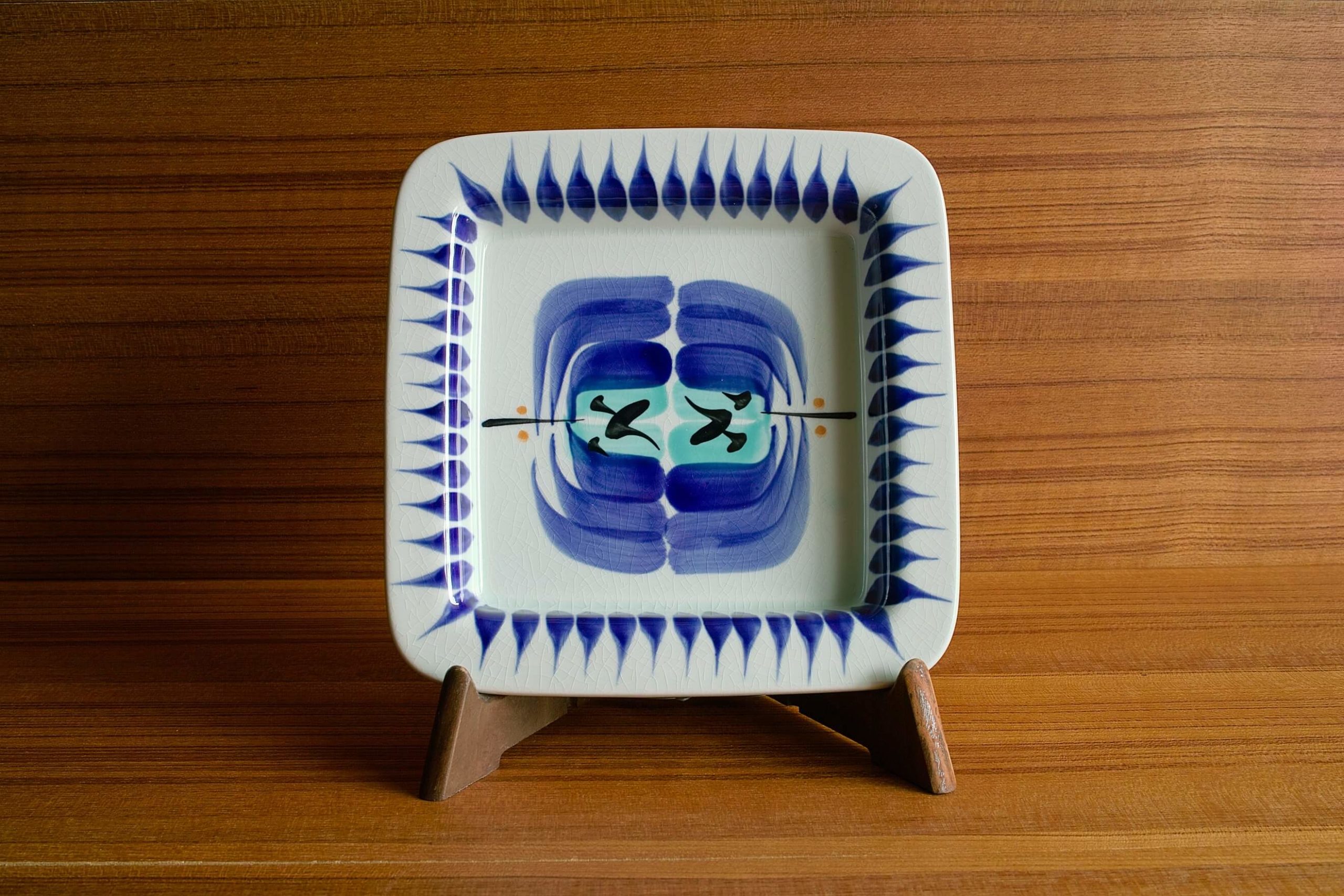 No.7451「ヴィンテージプレート：栄木 正敏 デザイン」SOLD | ボルト