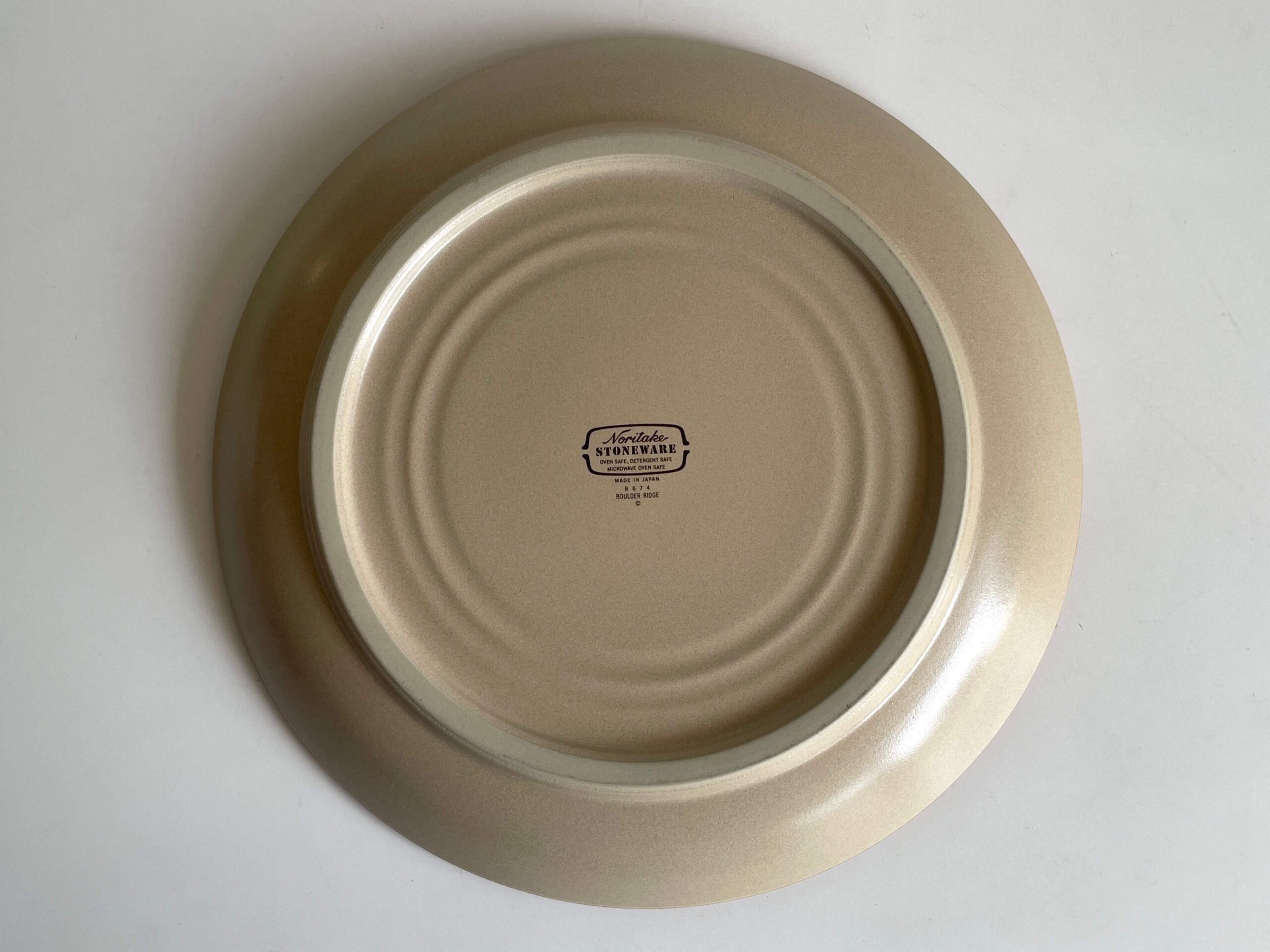 No.10543「ノリタケ〈Boulder Ridge〉大皿」直径30cm | ボルトナット
