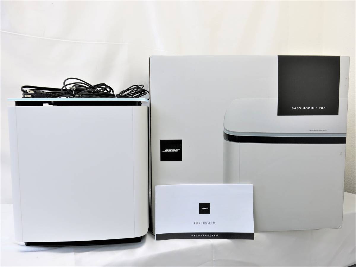 ㉛ BOSE Soundbar700 | BOSE・スピーカー宅配買取専門サイト - BOSE屋