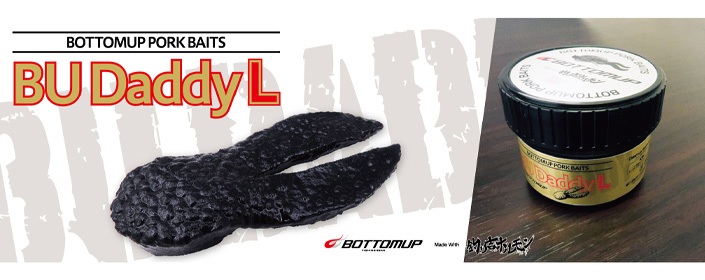 BU Daddy L【オンラインストア限定】 – Bottomup(ボトムアップ)公式サイト
