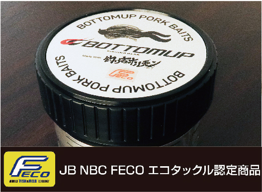 BU Daddy【オンラインストア限定】 – Bottomup(ボトムアップ)公式サイト