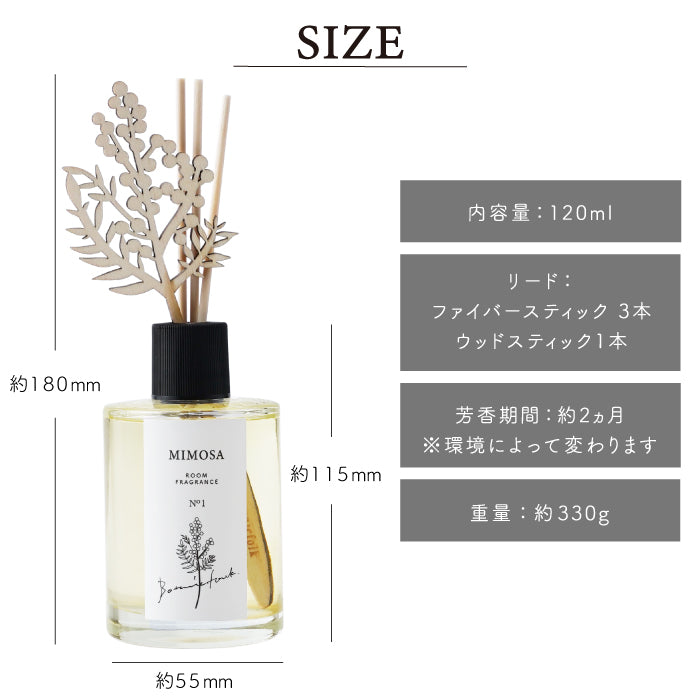 インテリアディフューザー120ml MIMOSA / ミモザ