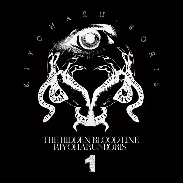 New Release Just Announced, Kiyoharu × Boris “The Hidden Bloodline