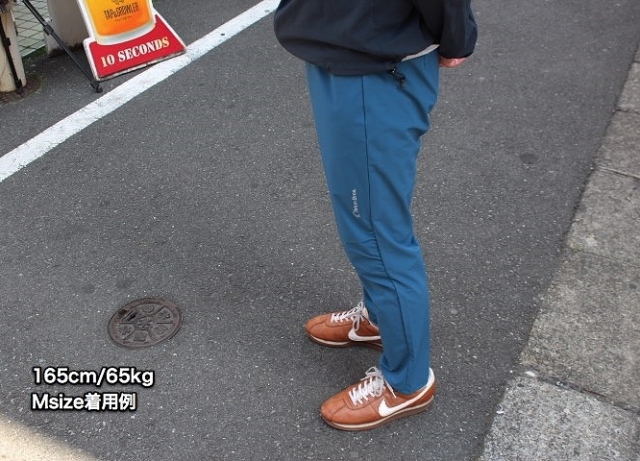 Teton Bros RUN PANT 2022 SS BOZEMAN