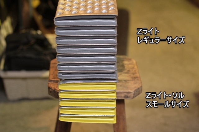 Therm-a-Rest Z Lite Sol BOZEMAN