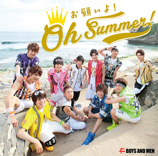 BOYS AND MEN OFFICIAL SITE