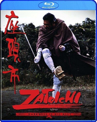Zatôichi (1989) - CeDe.com