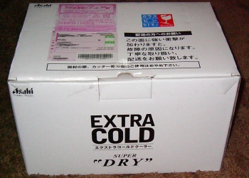 エクストラコールドクーラー。 | 華もなく孵化もなく