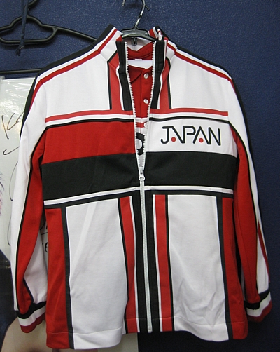 新テニスの王子様 U-17日本代表ジャージ4点セットが入荷しました