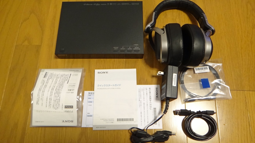 SONY デジタルサラウンドヘッドホンシステム MDR-HW700DS 購入しました
