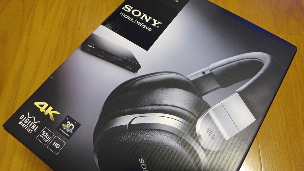 SONY デジタルサラウンドヘッドホンシステム MDR-HW700DS 購入しました