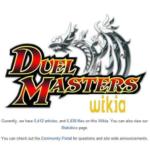 海外情報】海外版DuelMasters Wiki - 田園補完計画 第十七次中間報告書
